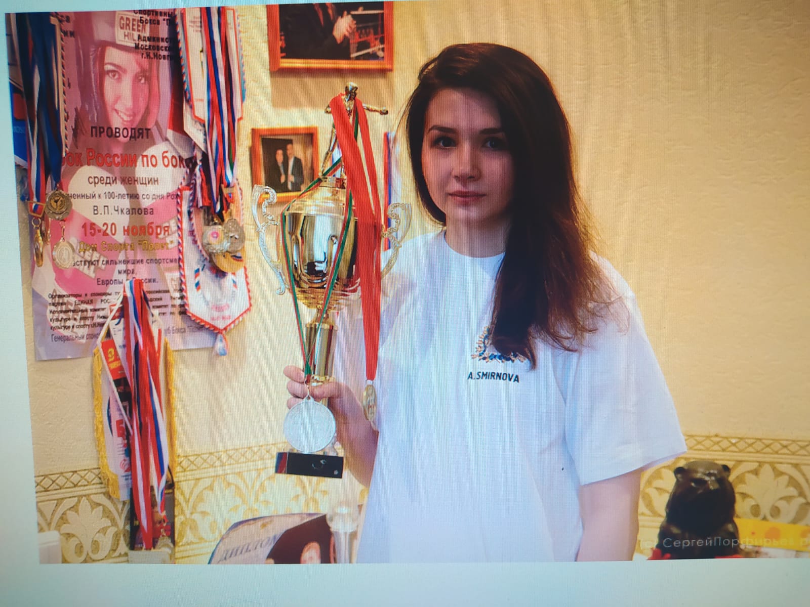 Смирнова Анна чемпионка по женскому боксу