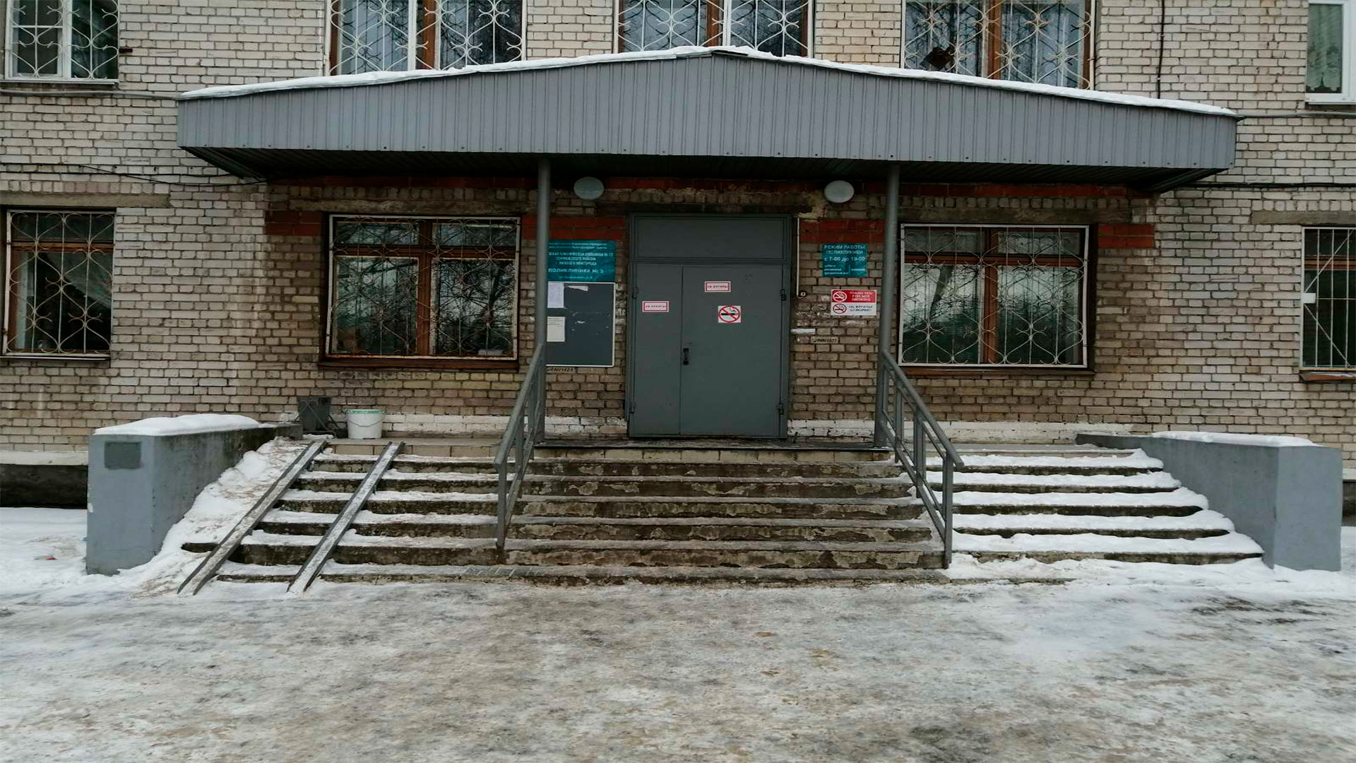 Поликлиника 16 Нижний Новгород.