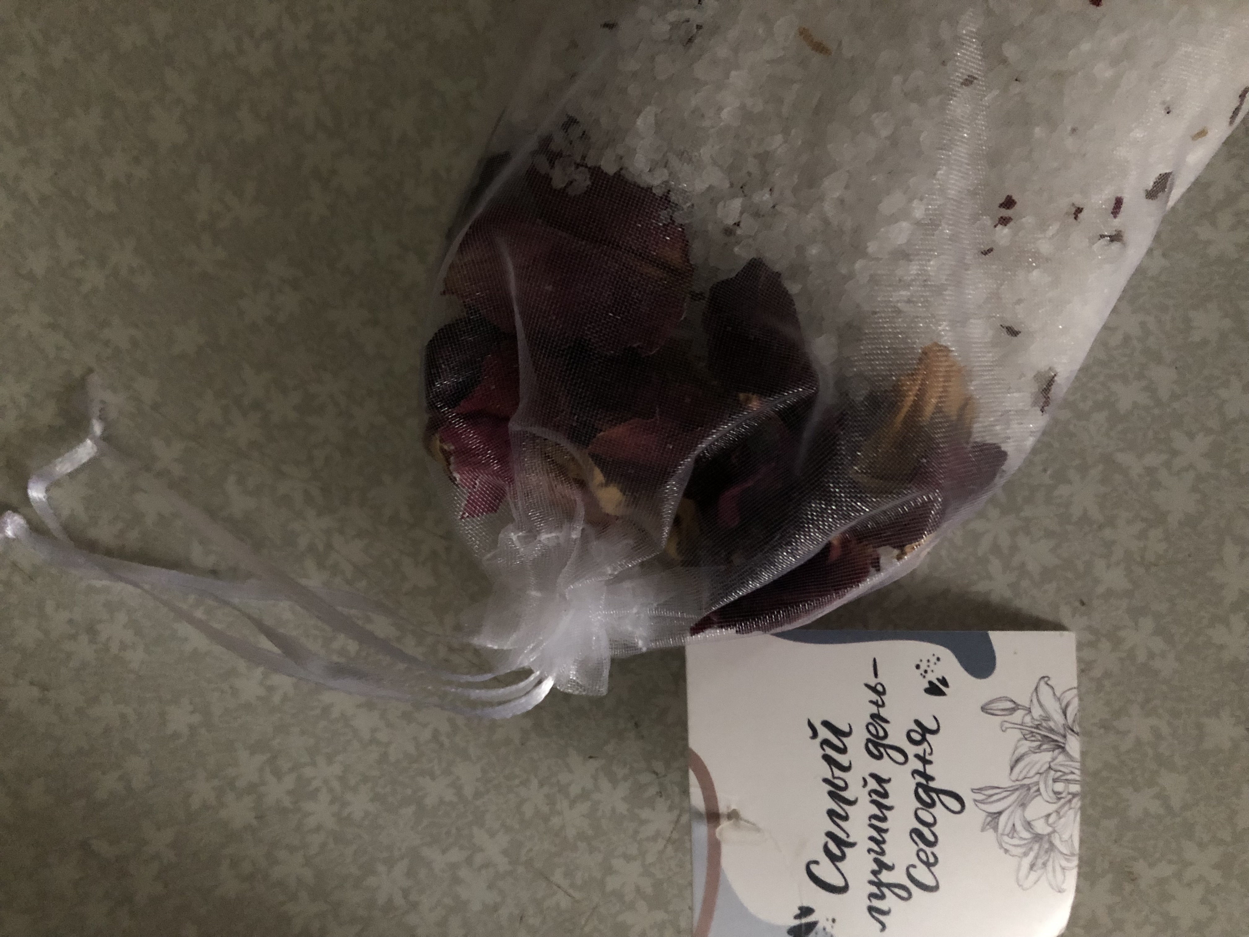 Морская соль с розовыми лепестками для ванн