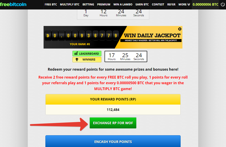 На Фрибиткоин переходим в раздел REWARDS.